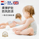 煦凜英國(guó)嬰兒護(hù)肚圍春夏寶寶護(hù)肚子防著涼神器新生兒童純棉肚兜護(hù)臍帶 2條裝（雙層）綠條+棕條 48cm （適合0-7個(gè)月）尺寸17*17cm