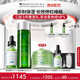 修麗可色修精華30ml+色修精華水200ml護(hù)膚品舒緩修紅保濕七夕情人節(jié)禮物