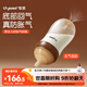 世喜新生兒防脹氣奶瓶3-7個月玻璃嬰兒仿母乳奶嘴240ml