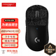 火矛 GPW二代/三代無線鼠標防滑貼 GPROX狗屁王電競游戲汗手側(cè)邊吸汗貼耐磨防滑背貼 GPW2/3【雪花】纖薄-半包防滑貼一副
