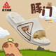 匹克態(tài)極【卡皮巴拉】運動拖鞋夏季防滑涼拖鞋厚底軟彈沙灘鞋DL531427