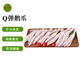 屋下鵝 鵝爪 375g/袋 冷凍 散養(yǎng) 農(nóng)家散養(yǎng)大白鵝土鵝鵝肉大鵝鵝腳掌