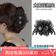 向晚發(fā)夾發(fā)卡花朵輕紗抓夾女顯發(fā)量發(fā)抓后腦勺盤(pán)發(fā)發(fā)夾鯊魚(yú)夾發(fā)飾 黑