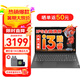 聯(lián)想小新Pro16筆記本電腦 可選酷睿Ultra9AI超能本 揚(yáng)天商務(wù)大學(xué)生設(shè)計(jì)師游戲本輕薄便攜手提電腦 i3-1215U 16G內(nèi)存 512G固態(tài) V15 全新升級(jí) 全高清IPS低藍(lán)光護(hù)眼屏 滿血性