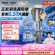 安吉爾前置過濾器家用半自動(dòng)反沖洗防爆入戶自來水過濾器8.5T全屋家用凈水器前十名40微米J3526-GWG-6000
