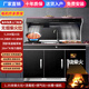 九鑫好太太柴火集成灶蒸烤箱消毒柜油煙機(jī)一體灶家用新型農(nóng)村無(wú)煙柴火雙灶燒木材別墅大鍋灶土灶 1.35米柴火灶+消毒柜+燃?xì)庠?水槽+大鐵鍋 液化氣