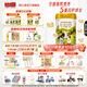 海普諾凱1897荷致1段800g嬰兒配方奶粉(0-6月齡)新國標(biāo)荷蘭進口 1段 800g 5罐 【買5送1】