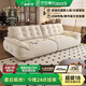 法莎蒂國家補貼云朵沙發(fā)布藝小戶型客廳中古風(fēng)雪尼爾沙發(fā)簡約多功能充電 2.8米多人位（靠背自帶可充電） 【旗艦版雪尼爾嬰兒絨】