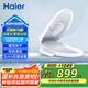 海爾（Haier）智能馬桶蓋 即熱暖風(fēng)款 電動(dòng)加熱馬桶圈 全自動(dòng)坐便蓋 V-168Plus