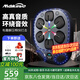 曼迪卡威音樂拳擊機(jī)墻靶電子反應(yīng)節(jié)奏兒童訓(xùn)練器材6-12歲男孩生日禮物玩具 京東配送/流光燈效卡點(diǎn)送2雙拳套 無需打孔/簡易安裝/typeC充電