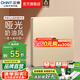 正泰（CHNT）開關插座6C 家用86型暗裝斜五孔插座帶USB插座面板無框大板香檳金 電視