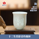 紅葉（RL）國瓷景德鎮陶瓷玲瓏十二生肖水杯茶杯茶具陶瓷杯公道杯主人杯瓷杯 肖茶杯-狗170ml1只