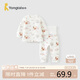 童泰（TONGTAI）嬰兒內(nèi)衣套裝秋冬寶寶肩開(kāi)高腰兒童衣服TS43J198-DS棕色90cm