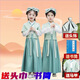 葉余漢服中國風(fēng)小學(xué)生國學(xué)服古裝襦裙男女書(shū)童三字經(jīng)古風(fēng)兒童演出服 連衣裙加馬甲 男女同款送三字經(jīng)  130