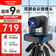 ?？低暎℉IKVISION）會(huì)議攝像頭 4K超清4倍變焦 遠(yuǎn)程視頻會(huì)議設(shè)備 云臺(tái)自由控制 5米拾音 即插即用免驅(qū)動(dòng)V148