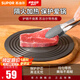 蘇泊爾（SUPOR） 導(dǎo)熱盤(pán)解凍板家用圓形琺瑯鍋防燒黑鍋底護(hù)鍋導(dǎo)熱盤(pán) 24cm - KG24AM10