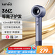 KEHEAL【國家補貼】科西高速吹風(fēng)機 家用等離子大功率不傷發(fā)電吹風(fēng)速干護發(fā)吹風(fēng)筒禮物推薦 HC5流光銀