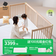babycare嬰兒床高護(hù)欄拼接大床新生兒寶寶床實(shí)木多功能兒童床200*80cm