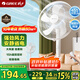 格力（GREE）【格力造-品質(zhì)推薦】大風(fēng)量落地扇家用電風(fēng)扇搖頭輕音柔風(fēng)電扇科技風(fēng)節(jié)能宿舍風(fēng)扇 FD-40X77Bh5