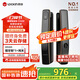 鹿客（lockin）指靜脈智能門(mén)鎖可視貓眼密碼鎖電子鎖入戶(hù)門(mén)APP智聯(lián)S50M