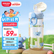 小土豆（potato）兒童水杯運(yùn)動(dòng)水壺幼兒園喝水杯子小學(xué)生孕婦寶媽吸管杯 490ml藍(lán)色