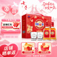 勁牌 中國(guó)勁酒 35度 125ml*12瓶 禮盒裝 送禮（新老包裝隨機(jī)發(fā)貨）