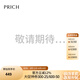 PRICH【零染】時尚肌理感干練短款西裝套裝春秋新款修身外套女 16淺灰色 L 165