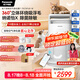 松下（Panasonic）【國補&衛(wèi)健委認(rèn)證】寵物空氣凈化器吸貓毛神器抑制21種過敏源一級能效貓貓搭子消毒機75C5PJD
