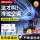 映趣小風扇桌面宿舍自動搖頭小型制冷風寶空氣循環(huán)電風扇usb夾子空調扇定時靜音扇宿舍床上辦公室學生