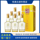 全興四川全興大曲 52度濃香型白酒 純糧食酒 新老款隨機 商務(wù)宴請 52度 500mL 6瓶 全興大曲金彩整箱