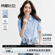 尚都比拉夏季拼接蕾絲花邊白色短袖襯衫女小個(gè)子翻領(lǐng)襯衣高級感短款上衣