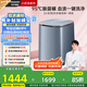 松下（Panasonic）【吳磊同款】迷你波輪洗衣機(jī)小型洗烘一體機(jī)0.5kg 內(nèi)褲內(nèi)衣洗衣機(jī)帶烘干除菌HPV血漬國(guó)家補(bǔ)貼AW05L