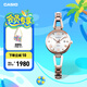 卡西歐（CASIO）SHEEN SHS-4526時(shí)尚簡約女士手表防水石英手表太陽能動(dòng)力【禮物】 SHS-4526CG-4AUPR