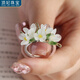 頂妃（DING FEI）琉璃花朵蝴蝶戒指女原創(chuàng)設(shè)計(jì)玻璃桂花梨花手工小眾飾品拍照網(wǎng)紅款 梨花五朵  B02-202 戒指內(nèi)徑1.7cm