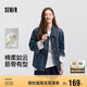 森馬（Semir）牛仔外套女中長款落肩寬松夾克2025春秋棉質(zhì)通勤109125108014