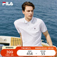 FILA 斐樂官方polo衫男2025年夏季涼感短袖t恤透氣男士休閑商務(wù)上衣