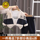 G.DUCKKIDS小黃鴨童裝男童套裝春秋2025新款兒童衣服男寶寶運動(dòng)服春裝三件套 藏青色 90 尺碼1~2歲【80-90cm】cm