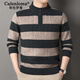 哥倫羅曼男士純羊毛衫半高拉鏈領(lǐng)拼色條紋冬季新款保暖毛衣菠蘿針織線(xiàn)衫 優(yōu)品綠 M
