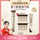 怡麗絲爾（ELIXIR）【采銷直播間】2代純A小金管A醇眼霜15g淡化細(xì)紋提拉緊致520禮物