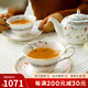 Noritake則武HANASARASA咖啡杯套裝歐式小清新下午茶茶具精致對(duì)杯禮盒美式 HANASARASA 藍(lán)粉杯碟對(duì)杯