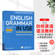 原版進口劍橋大學(xué)出版社英語語法書Essential Grammar in Use 初級實用小學(xué)初中高中英語語法大全手冊自學(xué)教材書籍 grammer in use Grammar in Use 中級
