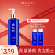 雪肌精SEKKISEI 經(jīng)典型大容量化妝水500ml 爽膚水保濕提亮清透送人禮物