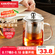 金灶（KAMJOVE）茶壺飄逸杯 功夫茶壺 茶水分離玻璃泡茶壺辦公室茶具過濾花茶壺 A-01【350ml】