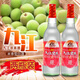 遠航九江廣東29.5度610ml*2瓶九江雙蒸酒 浸泡青梅酒 純糧白酒 29.5度 610mL 2瓶 九江雙蒸普通裝