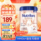 荷蘭牛欄（Nutrilon）本土原裝奶粉牛欄白金版 Prefea嬰幼兒奶粉800g單罐裝 2段（6個(gè)月以上）效期至27-3