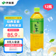 伊藤園（ITOEN）綠茶 茶葉飲料 無(wú)糖茶飲料 0糖0脂0卡飲料 900ml*12瓶 整箱