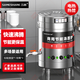 三杏 SAMESHARE商用煮面爐桶電熱燃?xì)饷簹怆娭箦伖?jié)能保溫湯面爐不銹鋼麻辣燙湯粥爐 40型電熱熱管款-6kw 帶提籃
