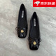 百麗踏小香風(fēng)單鞋女秋淺口2024新款春秋鞋子黑色平底鞋方頭瓢鞋船鞋 黑色 37