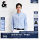 杰克·瓊斯（JACK&JONES）25年男裝秋季商務(wù)長袖襯衫男士休閑純棉舒適襯衣男法斗犬刺繡上衣 C39天藍(lán) M 175