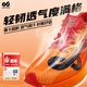 派燃燒螣蛇1.0競(jìng)訓(xùn)鞋體考體測(cè)專業(yè)高強(qiáng)度競(jìng)速訓(xùn)練鞋 男女同款 山赤橙 40